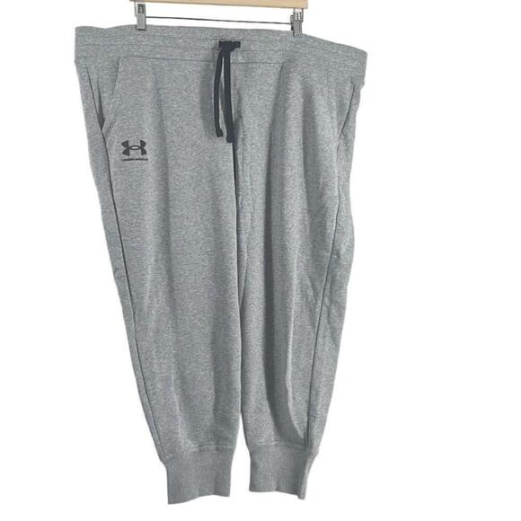 Under Armour Pants - Under Armour joggers sweatpants loose fit heathered grey lounge active sz 2X